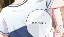 艳艳漫画汗汗,笑翻你的日常小确幸