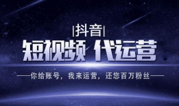 短视频托管,轻松管理海量视频内容的新时代利器