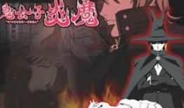 炎魔漫画,燃烧的复仇与救赎之旅