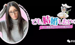 sp漫画耽美,sp漫画耽美世界里的青春恋曲