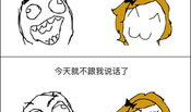 暴走漫画在线,幽默与讽刺的狂欢盛宴