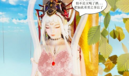 少女3d漫画,少女3D漫画的奇幻世界