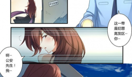 痕迹漫画,探寻历史脉络，描绘时代印记